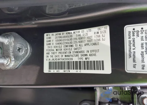 2010 Honda Cr-V Ex-L from USA, damaged, VIN JHLRE4H7XAC009289